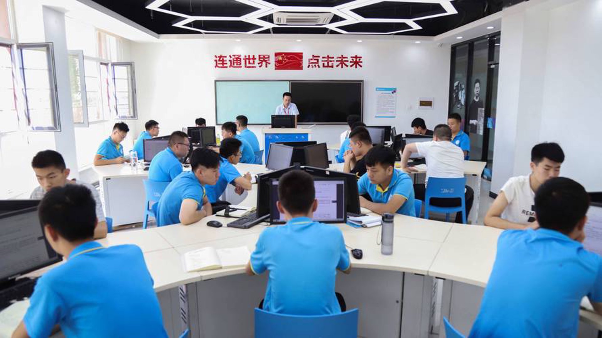 赟鑫网络科技